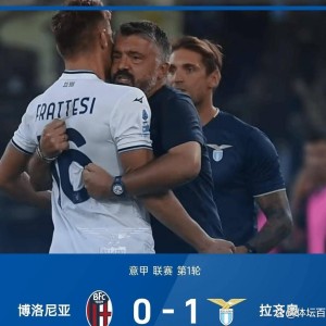 8.27日：罗马佛罗伦萨血洗，拉齐奥险胜巩固，意甲榜首易主，战况激烈新格局